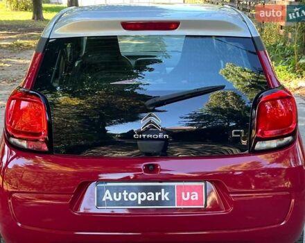 Ситроен С1 2018 в Киеве на Automoto.ua Красный Ситроен С1, объемом двигателя 1 л и пробегом 26 тыс. км за 11990 $, фото 10 на Automoto.ua