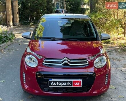 Ситроен С1 2018 в Киеве на Automoto.ua Красный Ситроен С1, объемом двигателя 1 л и пробегом 26 тыс. км за 11990 $, фото 1 на Automoto.ua