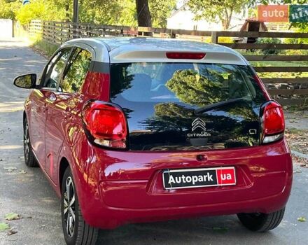 Ситроен С1 2018 в Киеве на Automoto.ua Красный Ситроен С1, объемом двигателя 1 л и пробегом 26 тыс. км за 11990 $, фото 9 на Automoto.ua