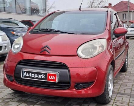 Червоний Сітроен С1, об'ємом двигуна 1 л та пробігом 297 тис. км за 4790 $, фото 1 на Automoto.ua