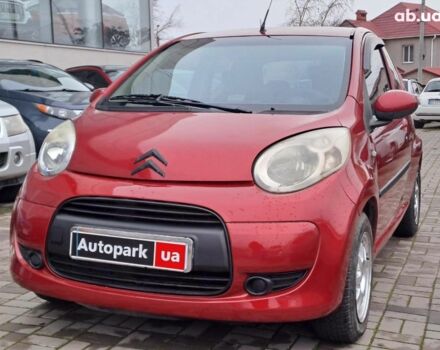 Червоний Сітроен С1, об'ємом двигуна 1 л та пробігом 297 тис. км за 4790 $, фото 1 на Automoto.ua