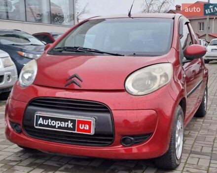 Червоний Сітроен С1, об'ємом двигуна 1 л та пробігом 297 тис. км за 4790 $, фото 1 на Automoto.ua