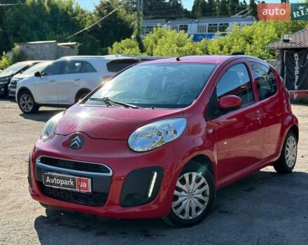 Красный Ситроен С1, объемом двигателя 1 л и пробегом 60 тыс. км за 5990 $, фото 1 на Automoto.ua
