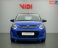 Ситроен С1, объемом двигателя 1 л и пробегом 125 тыс. км за 8890 $, фото 4 на Automoto.ua