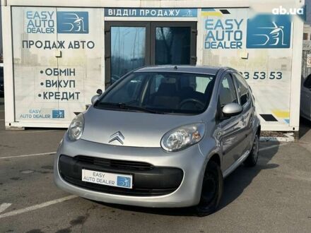 Ситроен С1 2006 в Киеве на Automoto.ua Ситроен С1, объемом двигателя 1 л и пробегом 128 тыс. км за 3990 $, фото 1 на Automoto.ua