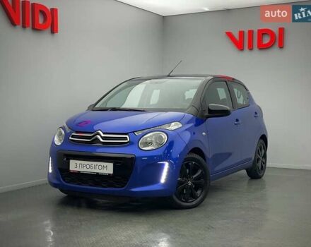 Сітроен С1, об'ємом двигуна 1 л та пробігом 125 тис. км за 8890 $, фото 1 на Automoto.ua