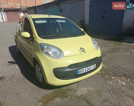 Желтый Ситроен С1, объемом двигателя 1 л и пробегом 150 тыс. км за 4350 $, фото 13 на Automoto.ua