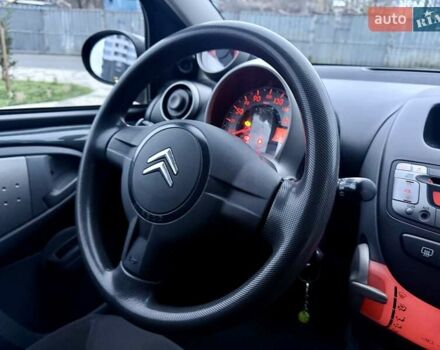 Сірий Сітроен С1, об'ємом двигуна 1 л та пробігом 189 тис. км за 3999 $, фото 43 на Automoto.ua