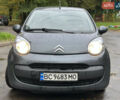 Серый Ситроен С1, объемом двигателя 1 л и пробегом 97 тыс. км за 4550 $, фото 4 на Automoto.ua