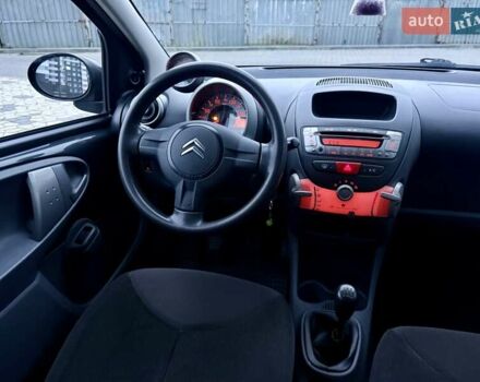 Сірий Сітроен С1, об'ємом двигуна 1 л та пробігом 189 тис. км за 3999 $, фото 59 на Automoto.ua