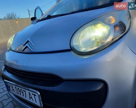 Серый Ситроен С1, объемом двигателя 1 л и пробегом 192 тыс. км за 4200 $, фото 19 на Automoto.ua