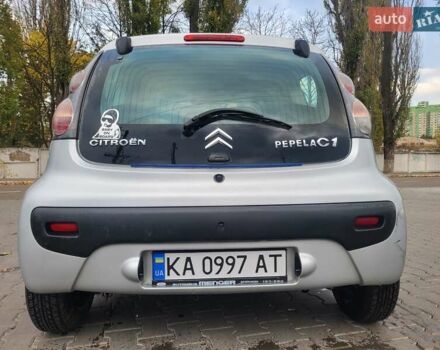 Серый Ситроен С1, объемом двигателя 1 л и пробегом 192 тыс. км за 4200 $, фото 6 на Automoto.ua