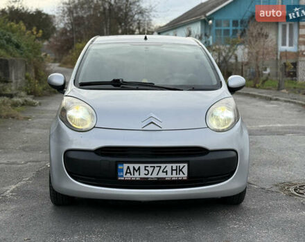 Сірий Сітроен С1, об'ємом двигуна 1 л та пробігом 127 тис. км за 4500 $, фото 5 на Automoto.ua