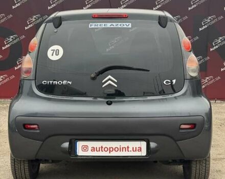 Серый Ситроен С1, объемом двигателя 1 л и пробегом 200 тыс. км за 4300 $, фото 10 на Automoto.ua