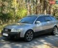 Сірий Сітроен С1, об'ємом двигуна 1 л та пробігом 278 тис. км за 4200 $, фото 1 на Automoto.ua