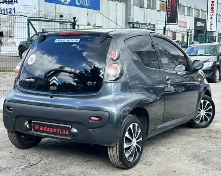 Сірий Сітроен С1, об'ємом двигуна 1 л та пробігом 200 тис. км за 4500 $, фото 8 на Automoto.ua