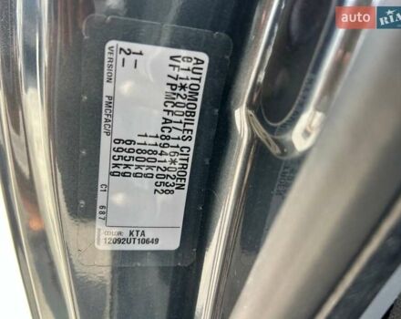 Сірий Сітроен С1, об'ємом двигуна 1 л та пробігом 200 тис. км за 4300 $, фото 26 на Automoto.ua