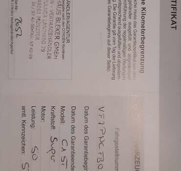 Сірий Сітроен С1, об'ємом двигуна 1 л та пробігом 140 тис. км за 5500 $, фото 11 на Automoto.ua
