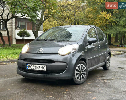 Серый Ситроен С1, объемом двигателя 1 л и пробегом 97 тыс. км за 4550 $, фото 1 на Automoto.ua