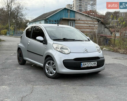 Сірий Сітроен С1, об'ємом двигуна 1 л та пробігом 127 тис. км за 4500 $, фото 1 на Automoto.ua