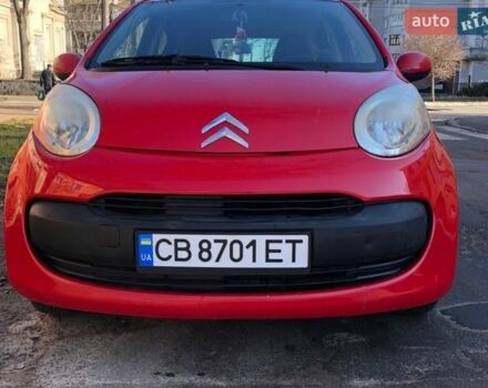 Сірий Сітроен С1, об'ємом двигуна 1 л та пробігом 170 тис. км за 2850 $, фото 1 на Automoto.ua