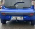 Синій Сітроен С1, об'ємом двигуна 1 л та пробігом 188 тис. км за 4000 $, фото 14 на Automoto.ua