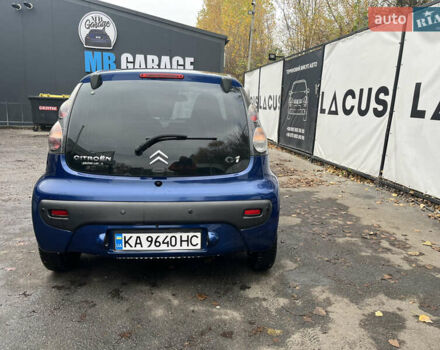 Ситроен С1 2006 в Киеве на Automoto.ua Синий Ситроен С1, объемом двигателя 1 л и пробегом 147 тыс. км за 4200 $, фото 18 на Automoto.ua