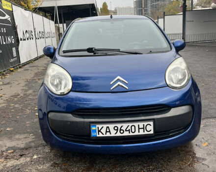 Ситроен С1 2006 в Киеве на Automoto.ua Синий Ситроен С1, объемом двигателя 1 л и пробегом 147 тыс. км за 4200 $, фото 17 на Automoto.ua