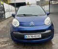 Ситроен С1 2006 в Киеве на Automoto.ua Синий Ситроен С1, объемом двигателя 1 л и пробегом 147 тыс. км за 4200 $, фото 17 на Automoto.ua