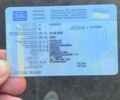 Синий Ситроен С1, объемом двигателя 1 л и пробегом 170 тыс. км за 4500 $, фото 1 на Automoto.ua