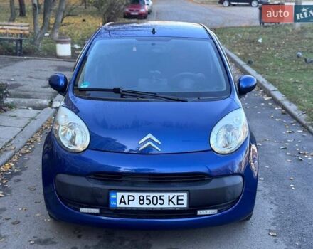 Синий Ситроен С1, объемом двигателя 1 л и пробегом 133 тыс. км за 4999 $, фото 2 на Automoto.ua