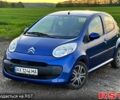 Синій Сітроен С1, об'ємом двигуна 1 л та пробігом 130 тис. км за 3900 $, фото 1 на Automoto.ua