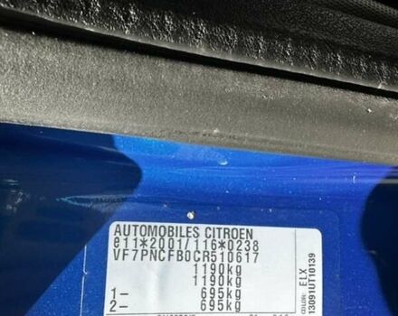 Ситроен С1 2012 в Черкассах на Automoto.ua Синий Ситроен С1, объемом двигателя 1 л и пробегом 104 тыс. км за 6300 $, фото 13 на Automoto.ua