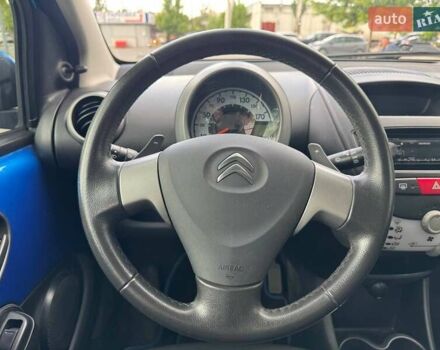 Ситроен С1 2013 в Днепре (Днепропетровске) на Automoto.ua Синий Ситроен С1, объемом двигателя 1 л и пробегом 87 тыс. км за 6900 $, фото 8 на Automoto.ua