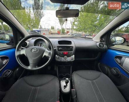 Ситроен С1 2013 в Днепре (Днепропетровске) на Automoto.ua Синий Ситроен С1, объемом двигателя 1 л и пробегом 87 тыс. км за 6900 $, фото 7 на Automoto.ua