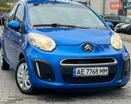 Синий Ситроен С1, объемом двигателя 1 л и пробегом 89 тыс. км за 6500 $, фото 6 на Automoto.ua