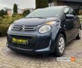 Синий Ситроен С1, объемом двигателя 1 л и пробегом 59 тыс. км за 8500 $, фото 2 на Automoto.ua