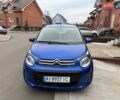 Синій Сітроен С1, об'ємом двигуна 1 л та пробігом 14 тис. км за 13300 $, фото 1 на Automoto.ua