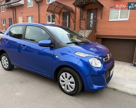 Синій Сітроен С1, об'ємом двигуна 1 л та пробігом 14 тис. км за 13300 $, фото 8 на Automoto.ua