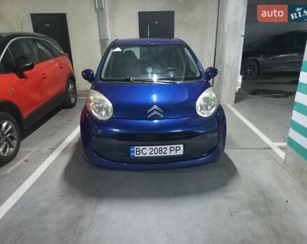 Синий Ситроен С1, объемом двигателя 1 л и пробегом 232 тыс. км за 3900 $, фото 1 на Automoto.ua