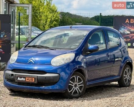 Синий Ситроен С1, объемом двигателя 1 л и пробегом 182 тыс. км за 4000 $, фото 1 на Automoto.ua