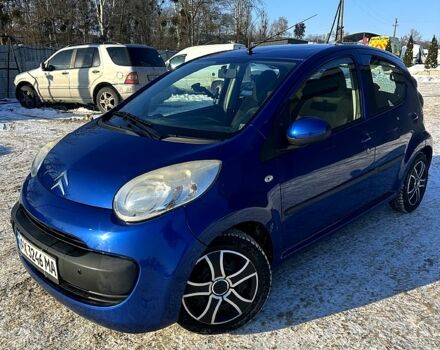Синий Ситроен С1, объемом двигателя 1 л и пробегом 18000 тыс. км за 4500 $, фото 1 на Automoto.ua