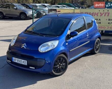 Синий Ситроен С1, объемом двигателя 1 л и пробегом 133 тыс. км за 4999 $, фото 1 на Automoto.ua