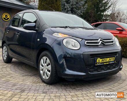 Синий Ситроен С1, объемом двигателя 1 л и пробегом 59 тыс. км за 8500 $, фото 1 на Automoto.ua