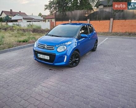 Синий Ситроен С1, объемом двигателя 1 л и пробегом 50 тыс. км за 10600 $, фото 1 на Automoto.ua