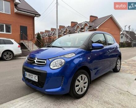 Синій Сітроен С1, об'ємом двигуна 1 л та пробігом 14 тис. км за 13300 $, фото 1 на Automoto.ua