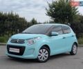 Зелений Сітроен С1, об'ємом двигуна 1 л та пробігом 74 тис. км за 6999 $, фото 1 на Automoto.ua