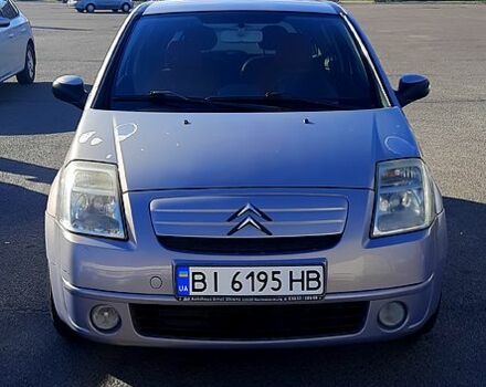 Фиолетовый Ситроен С2, объемом двигателя 1.4 л и пробегом 229 тыс. км за 3000 $, фото 1 на Automoto.ua