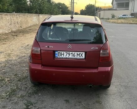 Червоний Сітроен С2, об'ємом двигуна 1.4 л та пробігом 220 тис. км за 3000 $, фото 3 на Automoto.ua