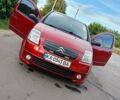Красный Ситроен С2, объемом двигателя 1.4 л и пробегом 127 тыс. км за 3500 $, фото 1 на Automoto.ua